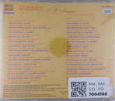 O.P. Nayyar - Pyar Bhare Geet (CD) (2)
